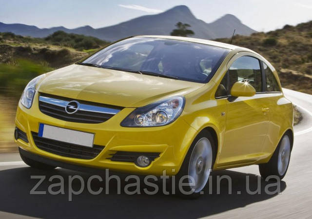 Opel Corsa D zapchastie.in.ua