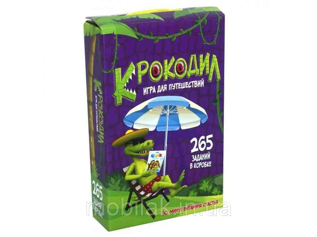 Розважальна гра Крокодил (рос) в кор-ці 18,7-12-4,5см. 30566 ТМ STRATEG, фото 1