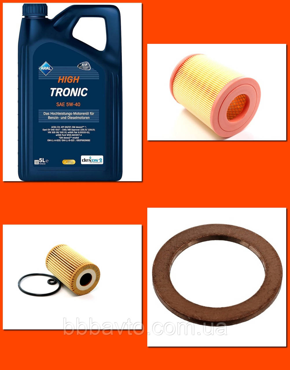 Набір для ТО автомобільних фільтрів +Олива Mercedes-Benz A 160 AT Classic 1,6 БЕНЗИН W168 (FL) 2001 - 2004, фото 1