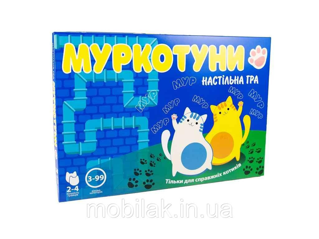 Настільна гра Муркотуни (укр) 30246 ТМ STRATEG, фото 1