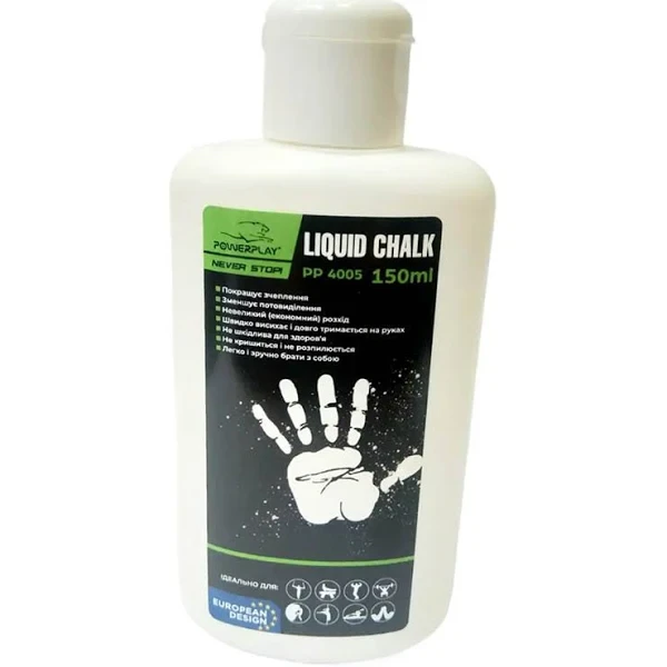 Магнезія спортивна рідка PowerPlay PP_4005 Liquid Chalk 150 мл., фото 1