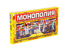 Гра Стратег Монополія велика (рос) в кор-ці 50-27-4см 693 ТМ STRATEG