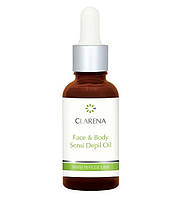 Face & Body Sensi Depil Oil Натуральна заспокійлива олія для шкіри після пошкоджень, 30 мл