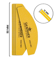 Баф луна міні Designer Professional  100/180