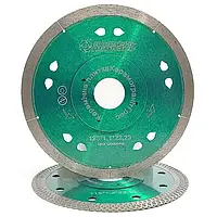 Диск алмазний Extra Thin d 125*1,1*22,23 для керамограніта/кераміки/грес