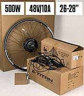 Електровелонабір задній 500W 48 V/10A E-Titan з мотор-колесом 26-28 дюймів MXUS, зарядкою, PAS, кнопка газу з індикатором заряду