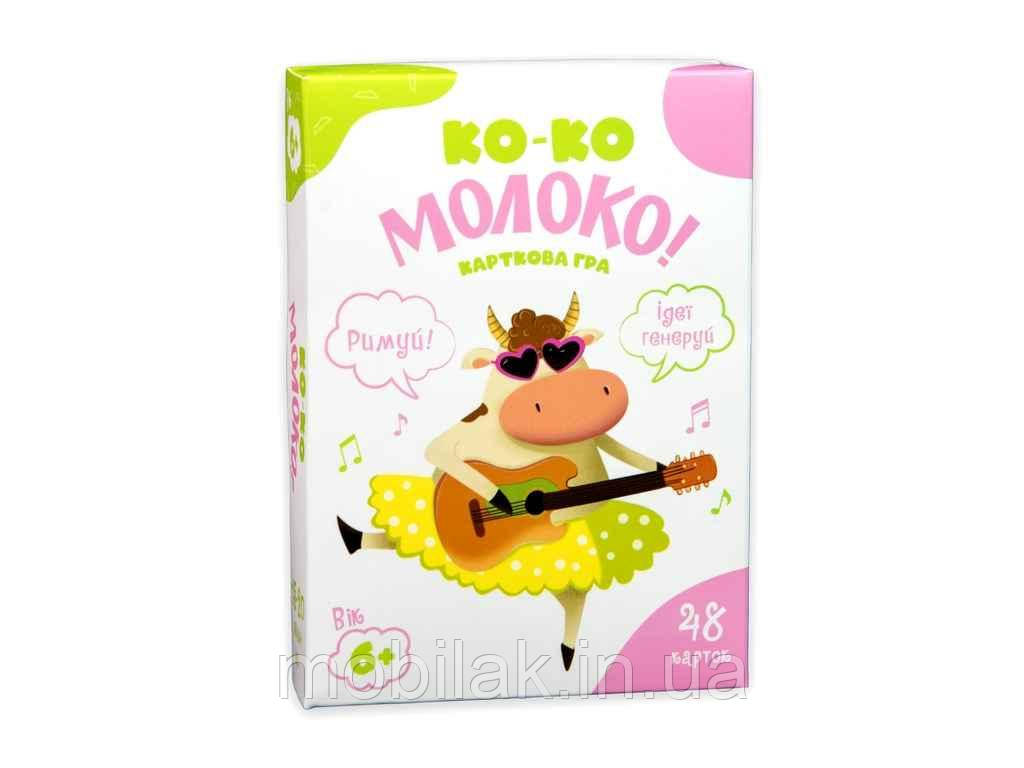 Карткова гра Ко-ко Молоко розважальна (укр) 30386 ТМ STRATEG, фото 1