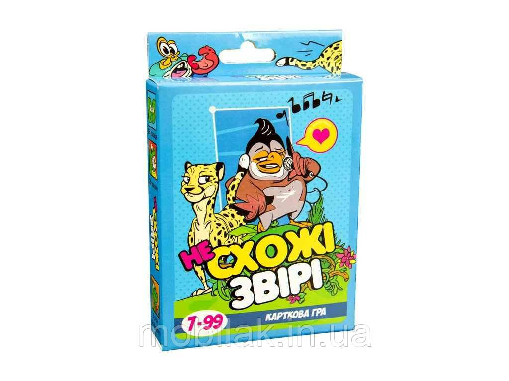 Настільна гра Несхожі звірі (укр) 30223 ТМ STRATEG, фото 1