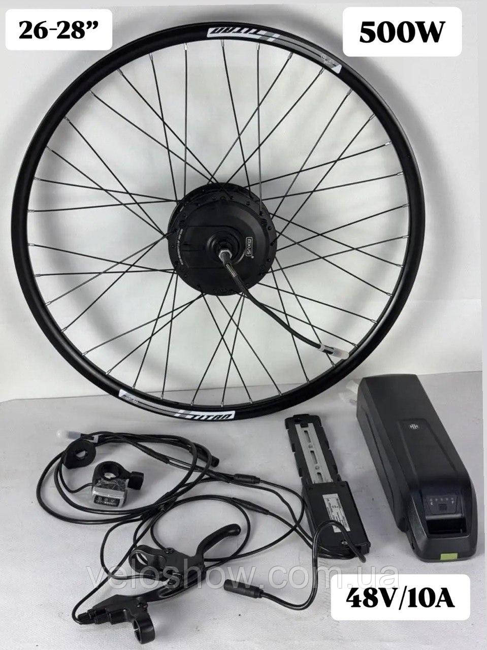 Електровелонабір передній 500W 48V/10A MXUS заводський з мотор-колесом 24-29 дюймів для електропромелосипедів