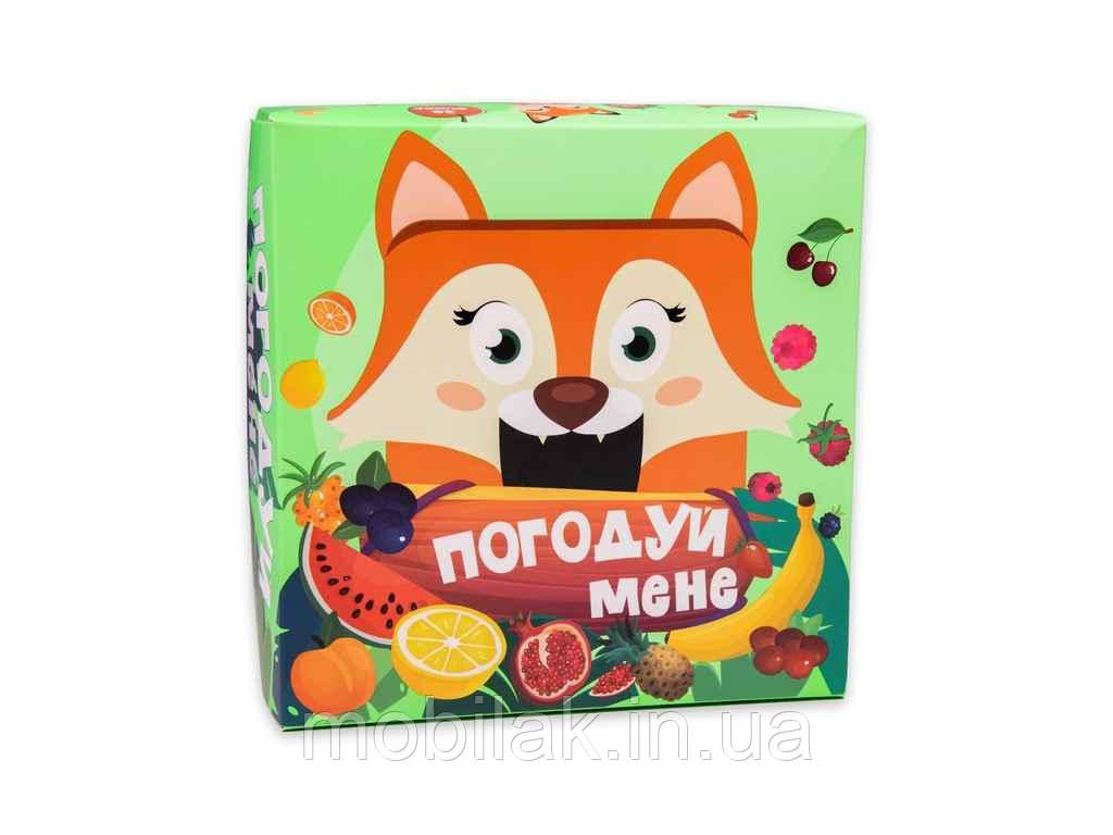 Настільна гра Погодуй мене- лисичка розвиваюча (укр) 30347 ТМ STRATEG, фото 1