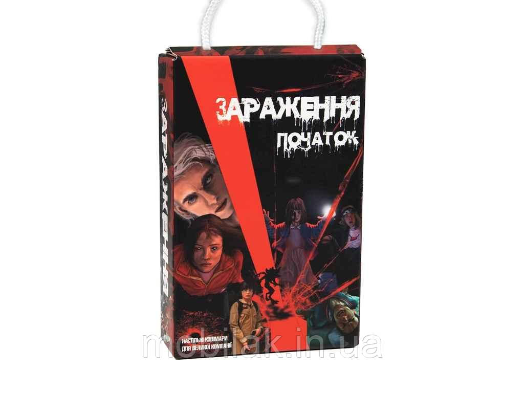 Настільна гра Зараження - початок розважальна (укр) 30319 ТМ STRATEG, фото 1