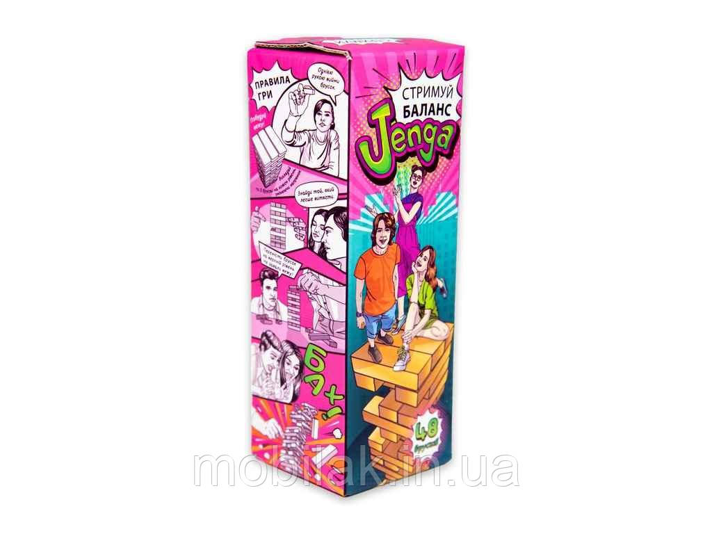 Настільна гра Стримуй баланс Jenga 48 брусків (укр) 30722 ТМ STRATEG, фото 1