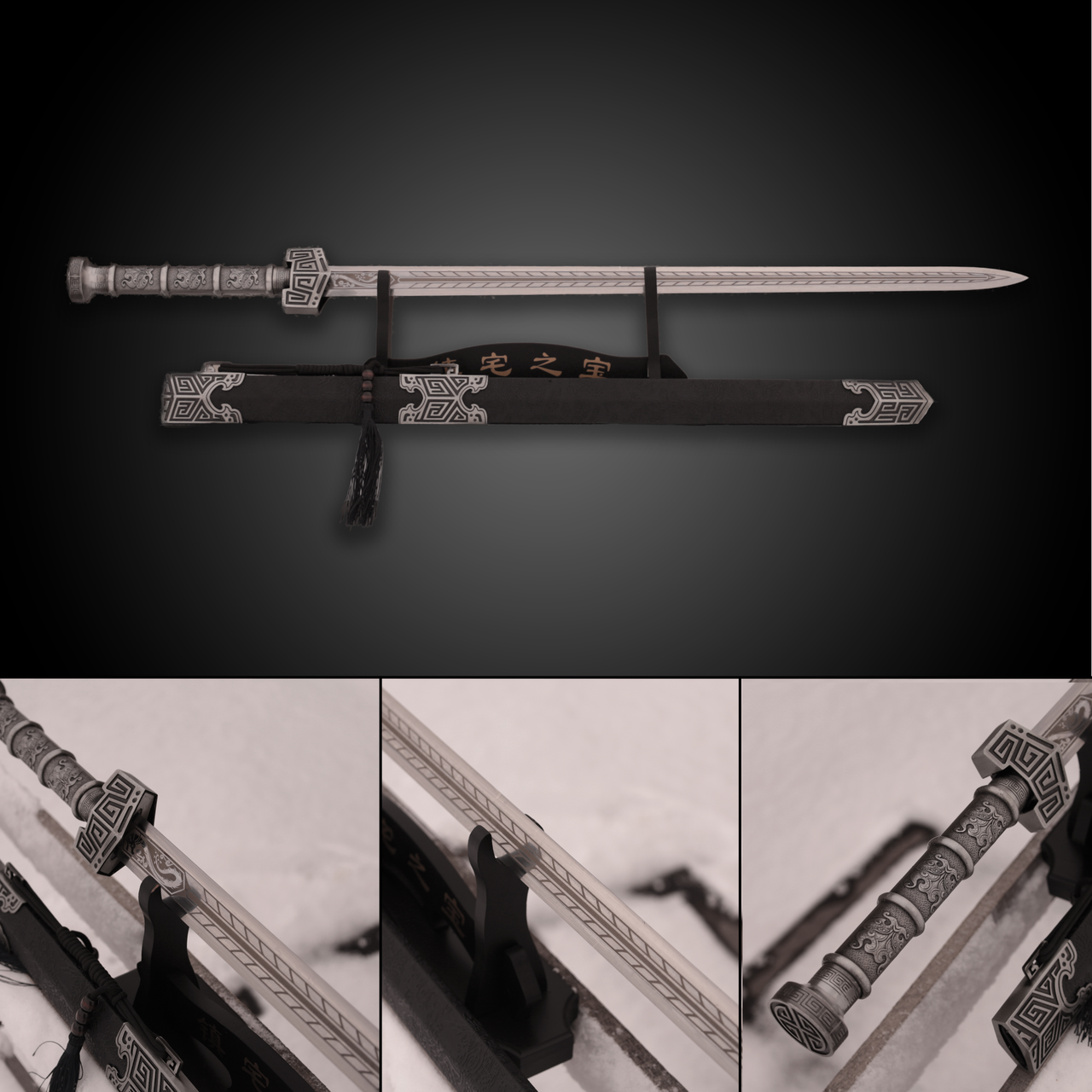 Меч Сувенірний double edge Steel Handle, фото 1