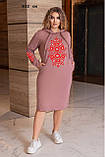 Сукня жіноча повсякденна норма і батал 832 си, фото 4