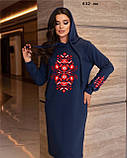 Сукня жіноча повсякденна норма і батал 832 си, фото 3