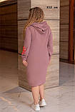 Сукня жіноча повсякденна норма і батал 832 си, фото 6