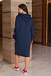 Сукня жіноча повсякденна норма і батал 832 си, фото 8