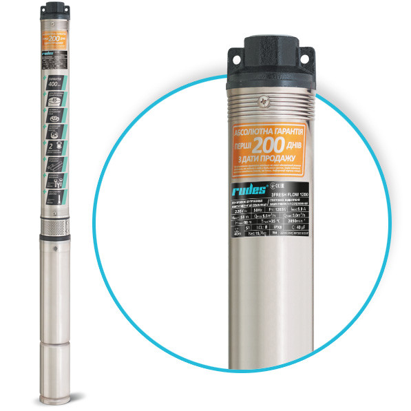 Свердловинний насос 3FRESH FLOW 1200 (кабель 40м) "rudes", фото 1