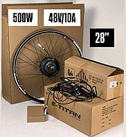 Набір передній 500W 48V/10A E-Titan з мотор-колесом 28 дюймів MXUS, PAS, кнопка газу з індикатором для електровелосипедів