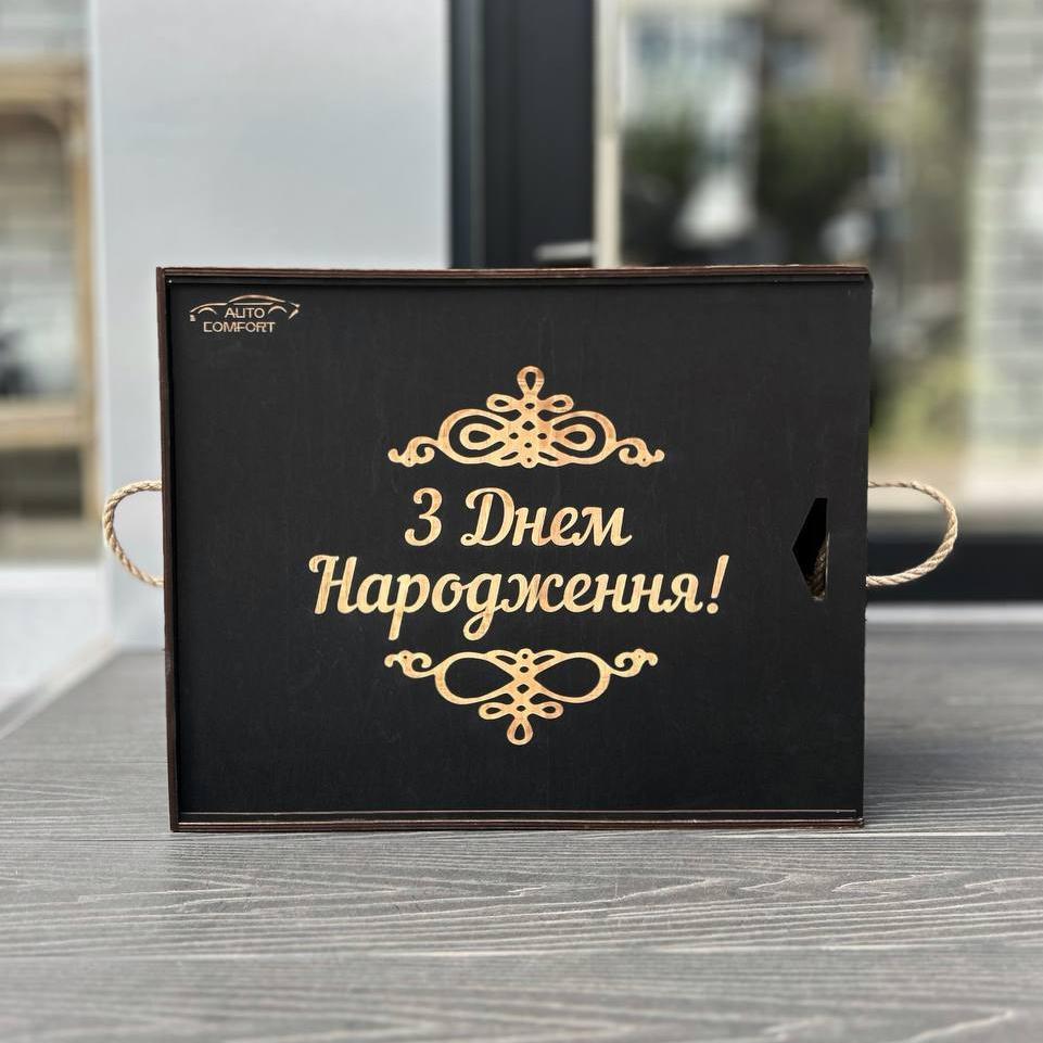 Подарункова дерев'яна коробка для каністри, фото 1