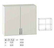 К7-12 Тумба верхня 2-х дверна 800 мм БЕТОН, Арт.60585