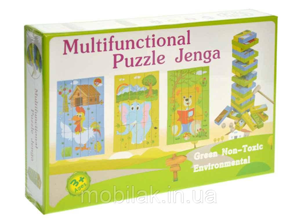 Настільна гра Джанга-пазл деревяна Multifunctional 30980 ТМ STRATEG, фото 1