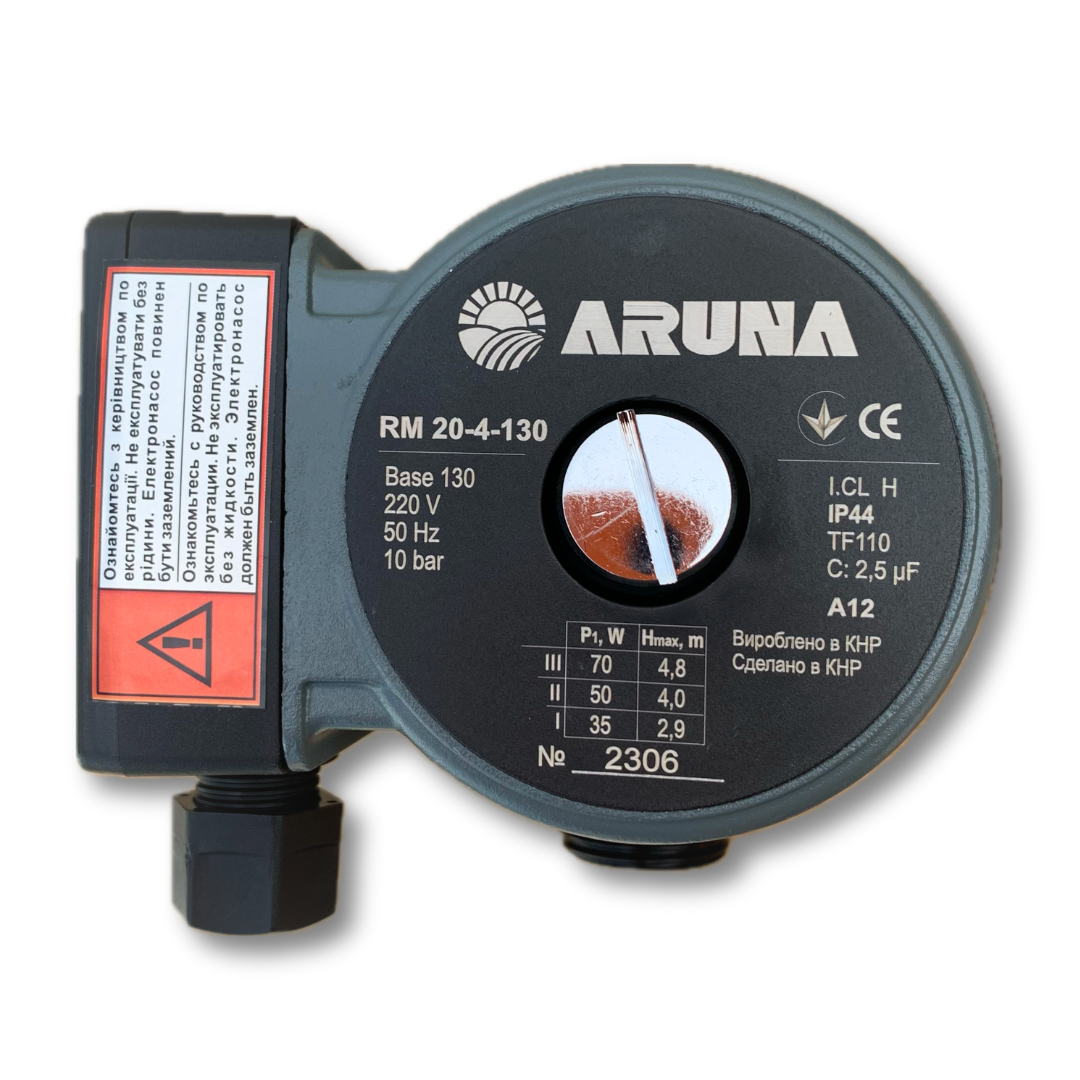 Циркуляційний насос RM20-6-130 "ARUNA"