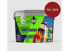 Фарба гумова 1,2кг RAL (3005) Вишневий ТМ COLORINA