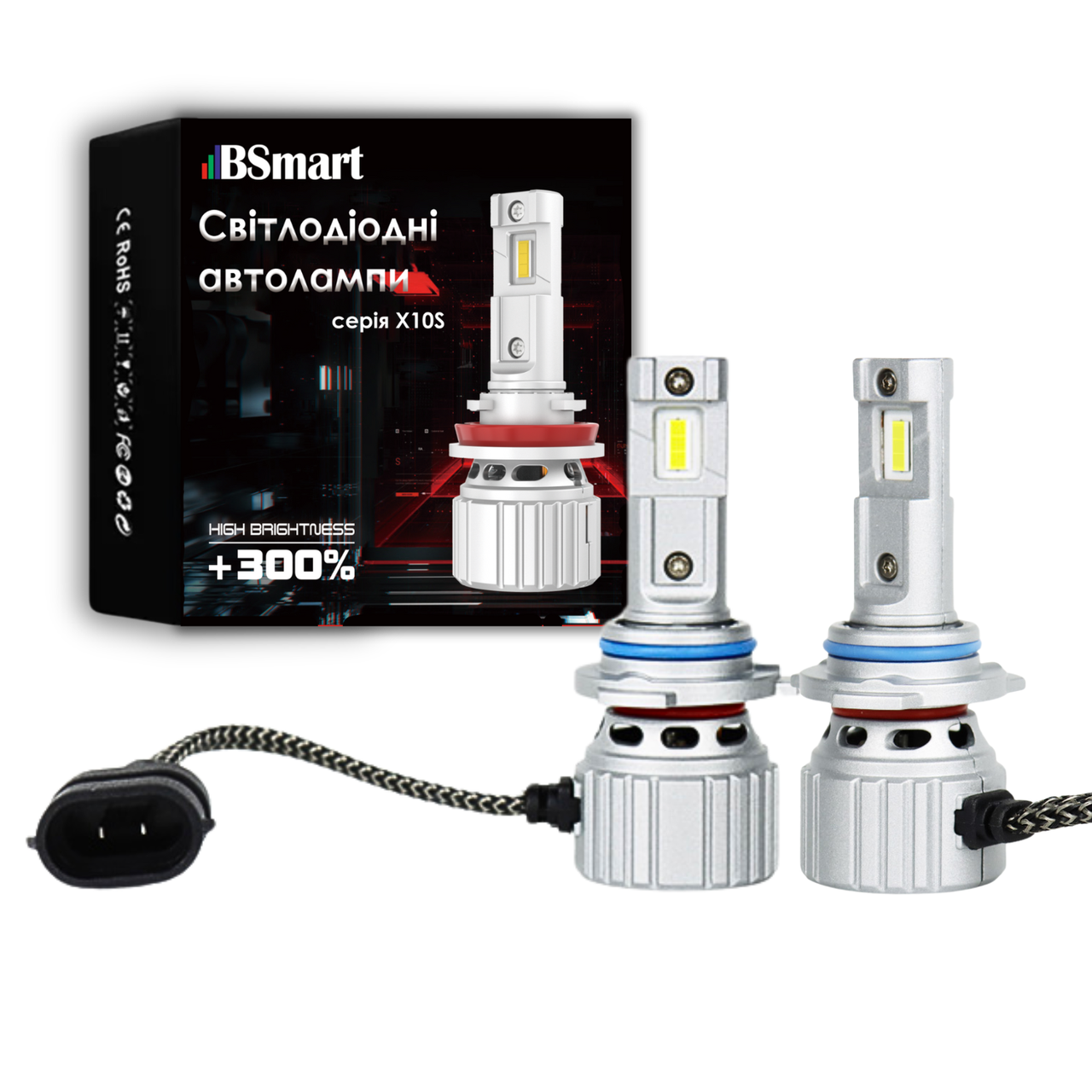 Автолампи LED BSmart X10S цоколь HB4 9006 10000Лм 90Вт 12В 6000K 45Вт лампа