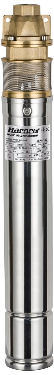 Свердловинний насос 3SKm100 (кабель 15м) "NPO", фото 1
