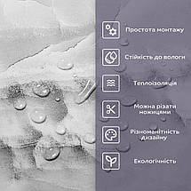 Самоклеюча стінова PET плитка 600х300х2мм SW-00001681, фото 4