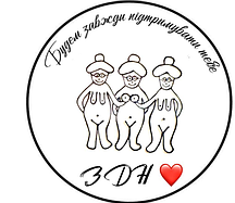 Вафельна картинка Бенто торт 8450