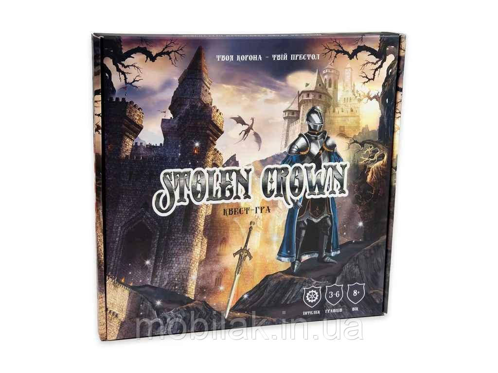 Настільна гра Stolen Crown розважальна (укр) 30811 ТМ STRATEG, фото 1