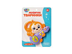 Брязкальце Мавпа помаранчева 855-58-59-60-61A ТМ METR