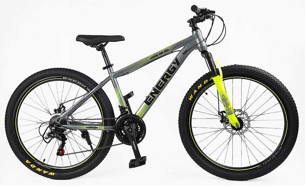 Велосипед гірський CORSO ENERGY 26" EN-26112, фото 1