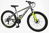 Велосипед гірський CORSO ENERGY 26" EN-26112, фото 2
