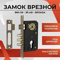 Замок врізний Mortira 9011-3R AB
