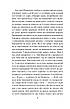 Книга «За ситуаціями (Рідне)». Автор - Ольга Кобилянська, фото 9