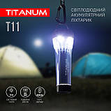 Портативний світлодіодний ліхтарик TITANUM TLF-T11 (корпусна підсвітка), фото 3