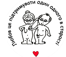 Вафельна картинка Бенто торт 8452