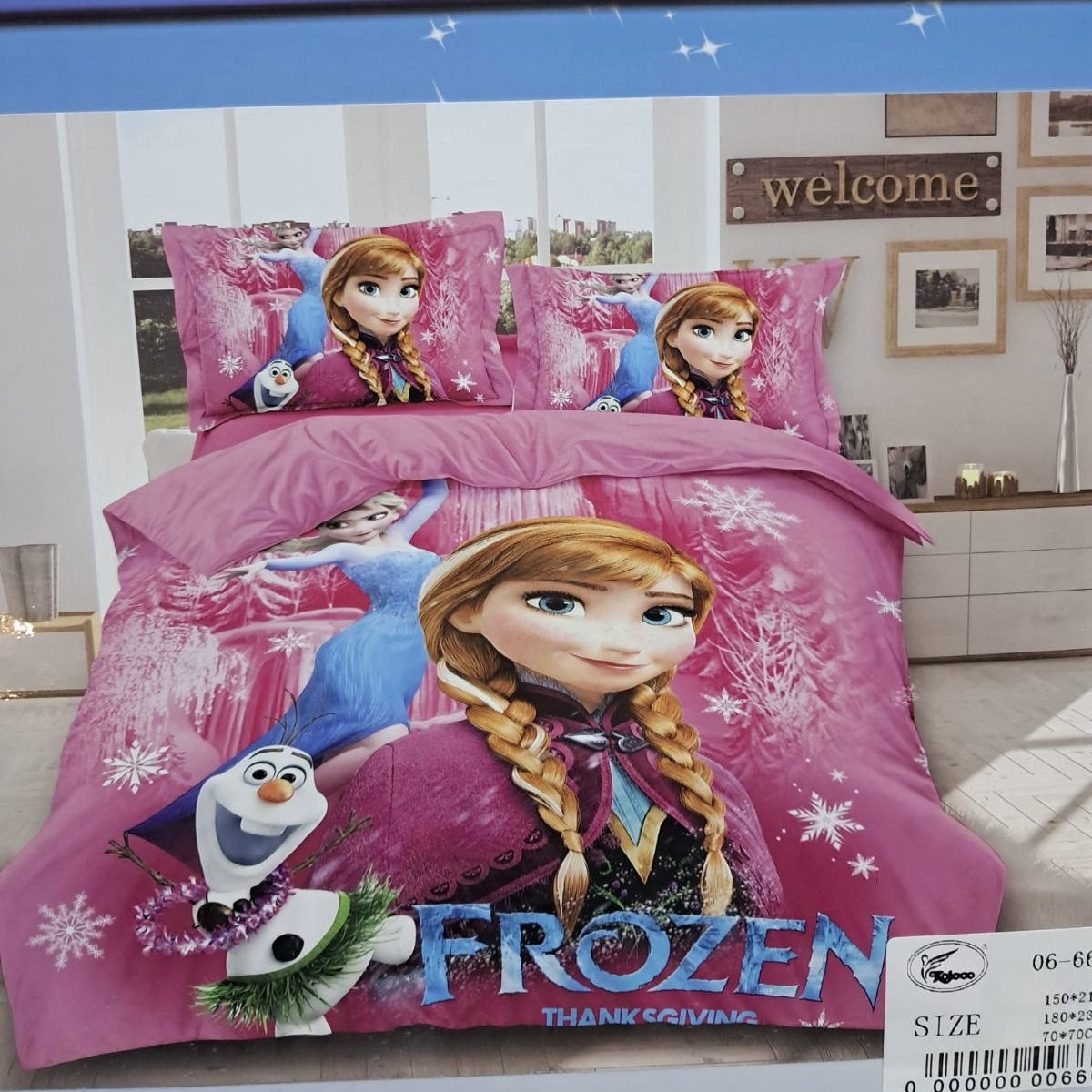Дитяче постільна білизна байка Фрозен. Полуторний Фланель., фото 1