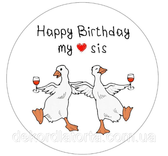 Вафельна картинка Бенто торт 8453