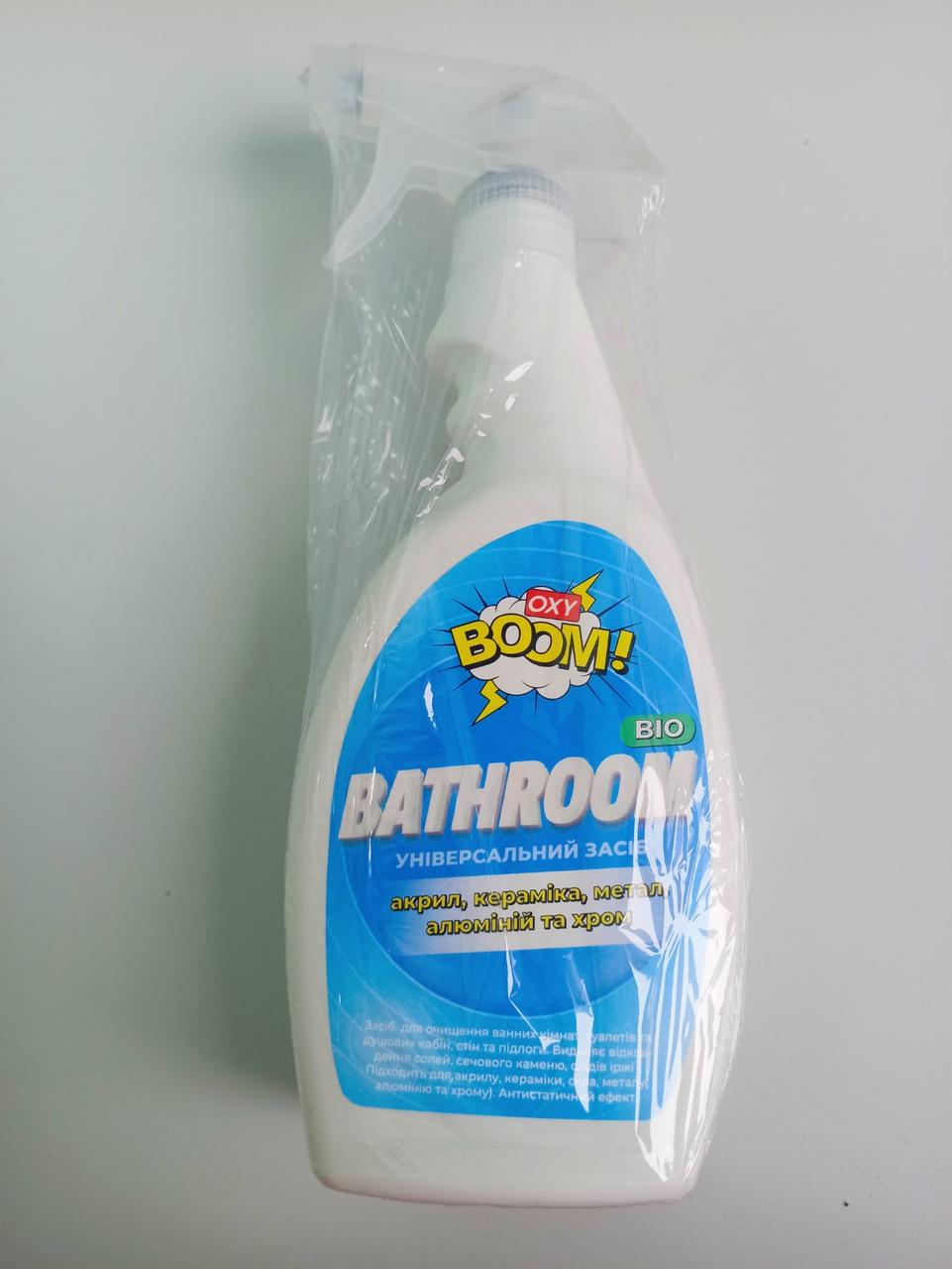 Засіб Oxyboom BATHROOM для очищення ванних кімнат, туалетів та душових кабін, стін та підлоги, 500 мл