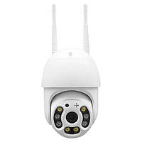 Камера відеоспостереження Light Vision VLC-8230WIA IP PTZ WiFi 3Mp (4 мм)