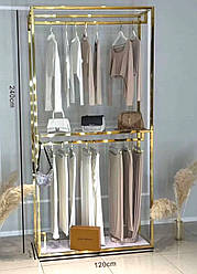 Стійка вішалка золота напольна для одягу висока з полицями