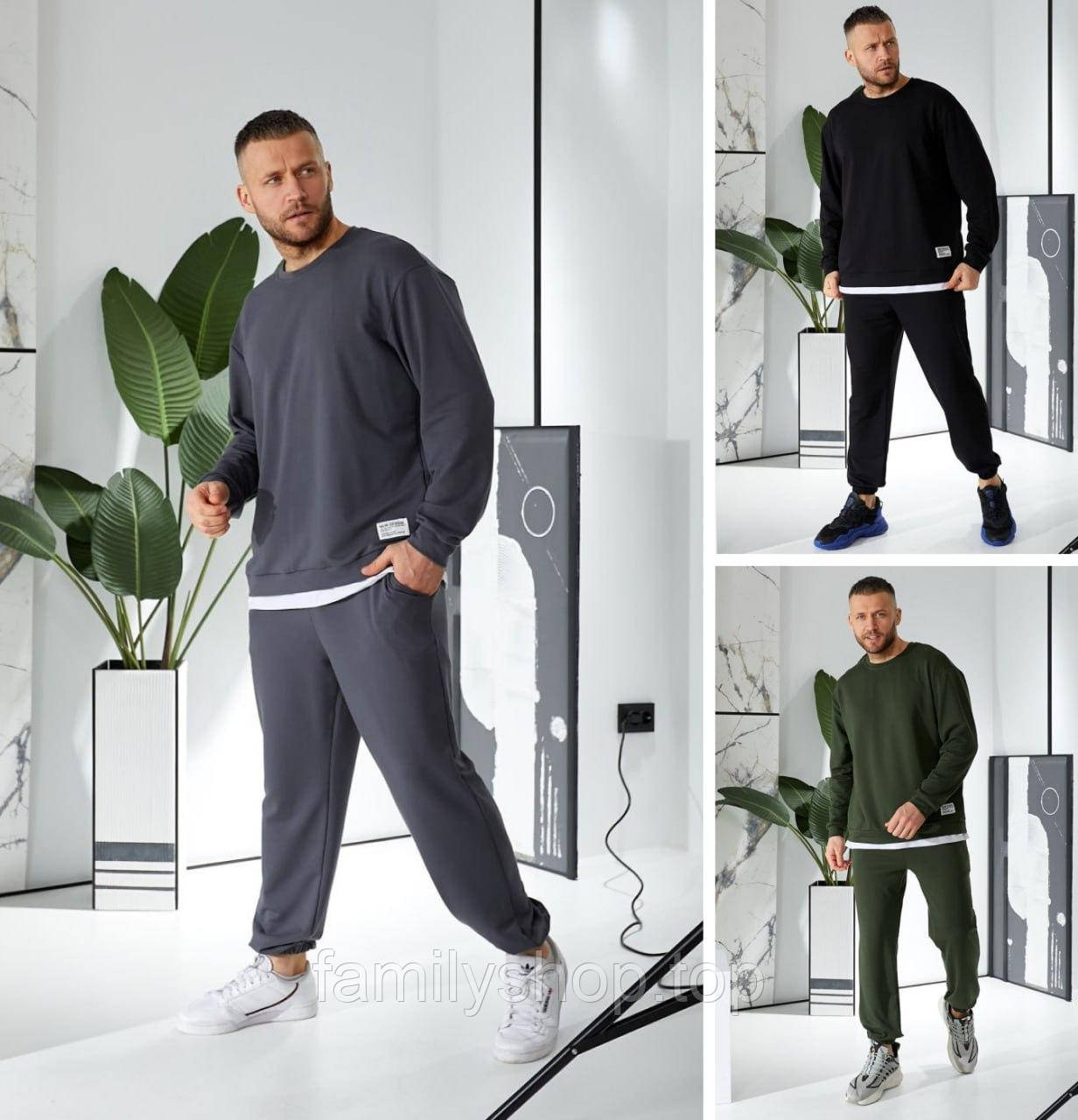 Чоловічий спортивний костюм світшот і штани стильний трикотажний весна-осінь, сірий, чорний, хакі, фото 1