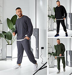 Чоловічий спортивний костюм світшот і штани стильний трикотажний весна-осінь, сірий, чорний, хакі