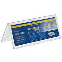 Іменна табличка Buromax BM6413-00 200х72мм (інформаційна)