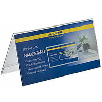 Іменна табличка Buromax BM6411-00 200х100мм (інформаційна)