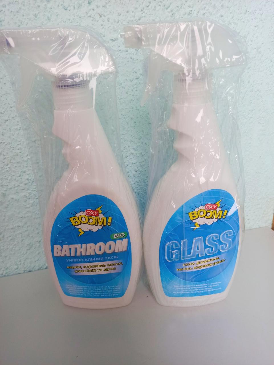 Набір средств Oxyboom BATHROOM та Средство Oxyboom GLASS,1000 мл